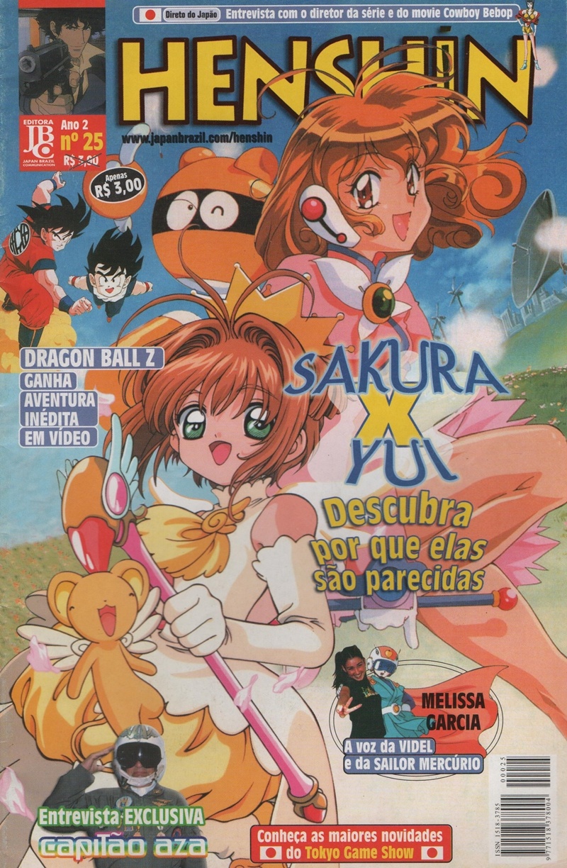 Capas Da Revistas De Anime Dos Anos Para Voc Morrer De Nostalgia