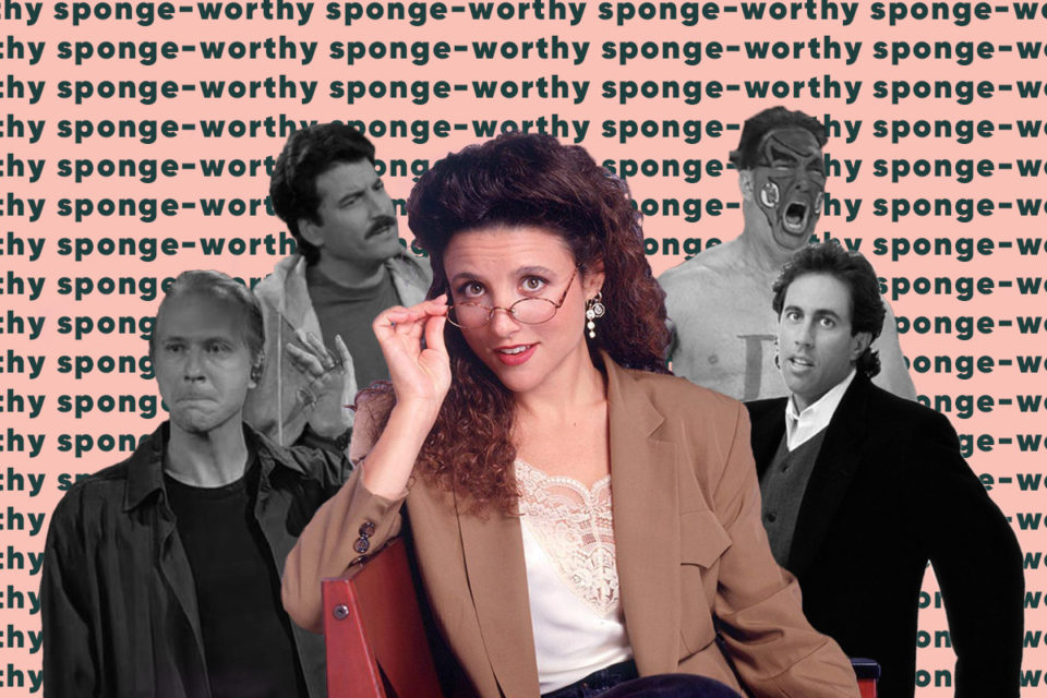 Elaine Seinfeld