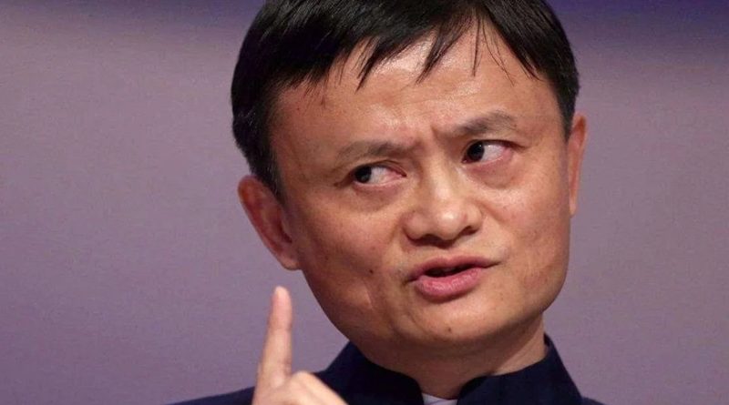 10 Grandes Frases de Jack Ma